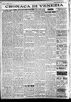 giornale/CFI0391298/1927/aprile/25
