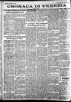 giornale/CFI0391298/1927/aprile/37