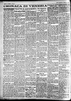 giornale/CFI0391298/1927/aprile/43