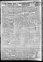 giornale/CFI0391298/1927/aprile/57