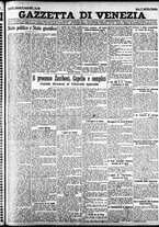 giornale/CFI0391298/1927/aprile/61