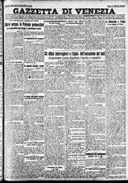 giornale/CFI0391298/1927/aprile/67
