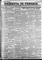 giornale/CFI0391298/1927/aprile/73