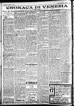 giornale/CFI0391298/1927/aprile/76