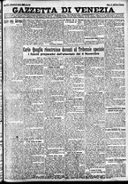 giornale/CFI0391298/1927/aprile/79