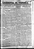 giornale/CFI0391298/1927/dicembre/10