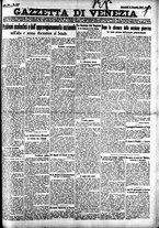 giornale/CFI0391298/1927/dicembre/100