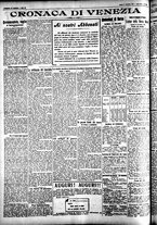 giornale/CFI0391298/1927/dicembre/123