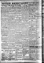 giornale/CFI0391298/1927/dicembre/125