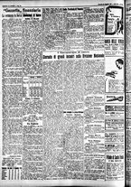 giornale/CFI0391298/1927/dicembre/131