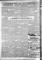 giornale/CFI0391298/1927/dicembre/135