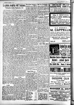giornale/CFI0391298/1927/dicembre/137