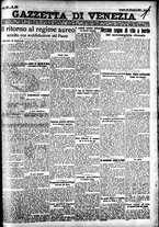 giornale/CFI0391298/1927/dicembre/162