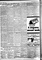 giornale/CFI0391298/1927/dicembre/163
