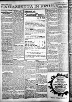 giornale/CFI0391298/1927/dicembre/165