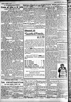 giornale/CFI0391298/1927/dicembre/169