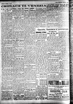 giornale/CFI0391298/1927/dicembre/171