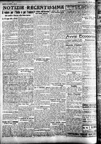 giornale/CFI0391298/1927/dicembre/173