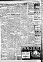 giornale/CFI0391298/1927/dicembre/175