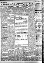 giornale/CFI0391298/1927/dicembre/177