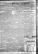giornale/CFI0391298/1927/dicembre/181