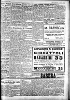 giornale/CFI0391298/1927/dicembre/184