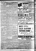 giornale/CFI0391298/1927/dicembre/186