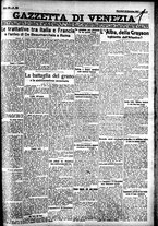 giornale/CFI0391298/1927/dicembre/193