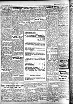 giornale/CFI0391298/1927/dicembre/194
