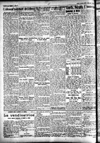 giornale/CFI0391298/1927/dicembre/20