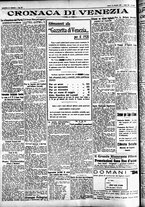 giornale/CFI0391298/1927/dicembre/208