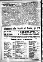 giornale/CFI0391298/1927/dicembre/46