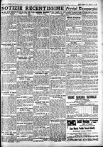 giornale/CFI0391298/1927/dicembre/47
