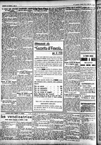 giornale/CFI0391298/1927/dicembre/50