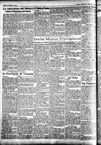 giornale/CFI0391298/1927/dicembre/52