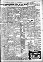 giornale/CFI0391298/1927/dicembre/53