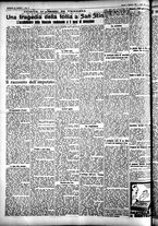 giornale/CFI0391298/1927/dicembre/56