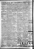 giornale/CFI0391298/1927/dicembre/58