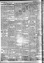 giornale/CFI0391298/1927/dicembre/60