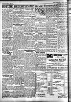 giornale/CFI0391298/1927/dicembre/62