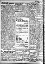 giornale/CFI0391298/1927/dicembre/65
