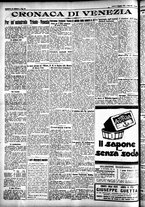 giornale/CFI0391298/1927/dicembre/67