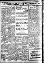 giornale/CFI0391298/1927/dicembre/73
