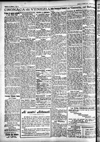 giornale/CFI0391298/1927/dicembre/79