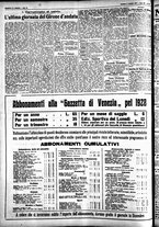 giornale/CFI0391298/1927/dicembre/81