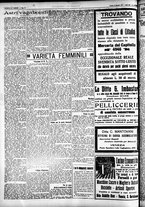 giornale/CFI0391298/1927/dicembre/85