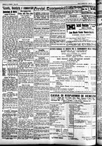 giornale/CFI0391298/1927/dicembre/9