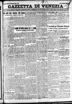 giornale/CFI0391298/1927/febbraio/122