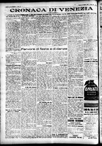 giornale/CFI0391298/1927/febbraio/125