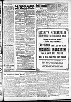 giornale/CFI0391298/1927/febbraio/128